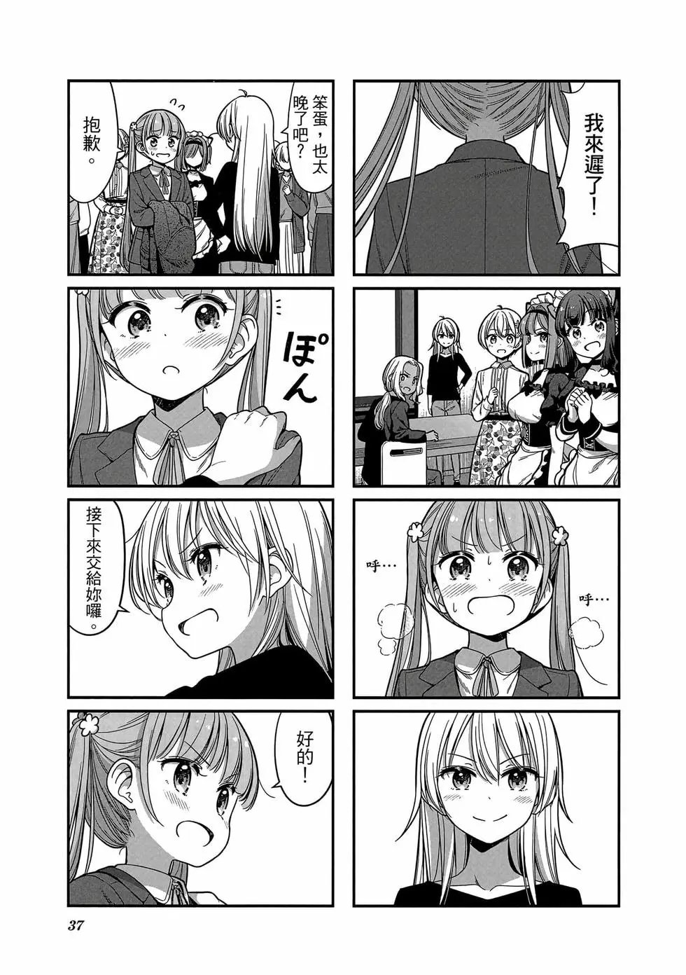 第13卷