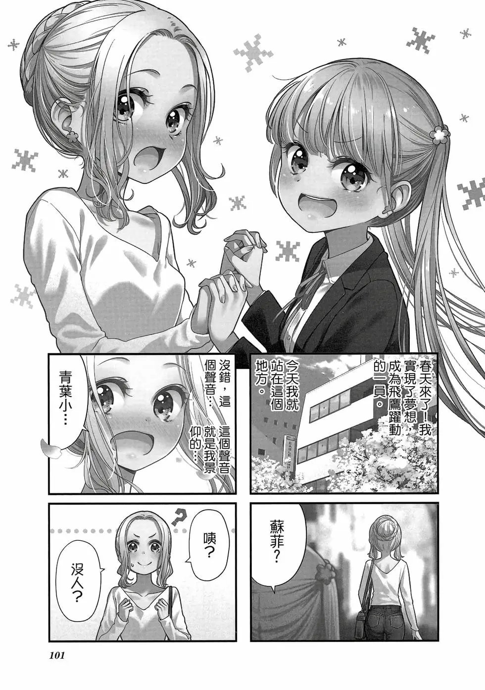 第13卷