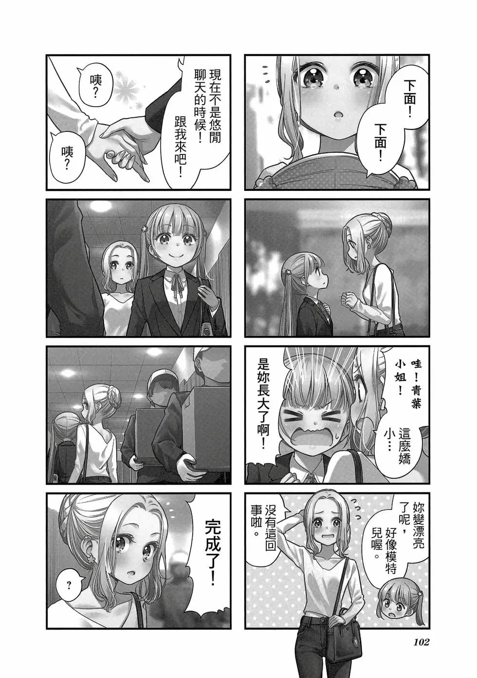 第13卷
