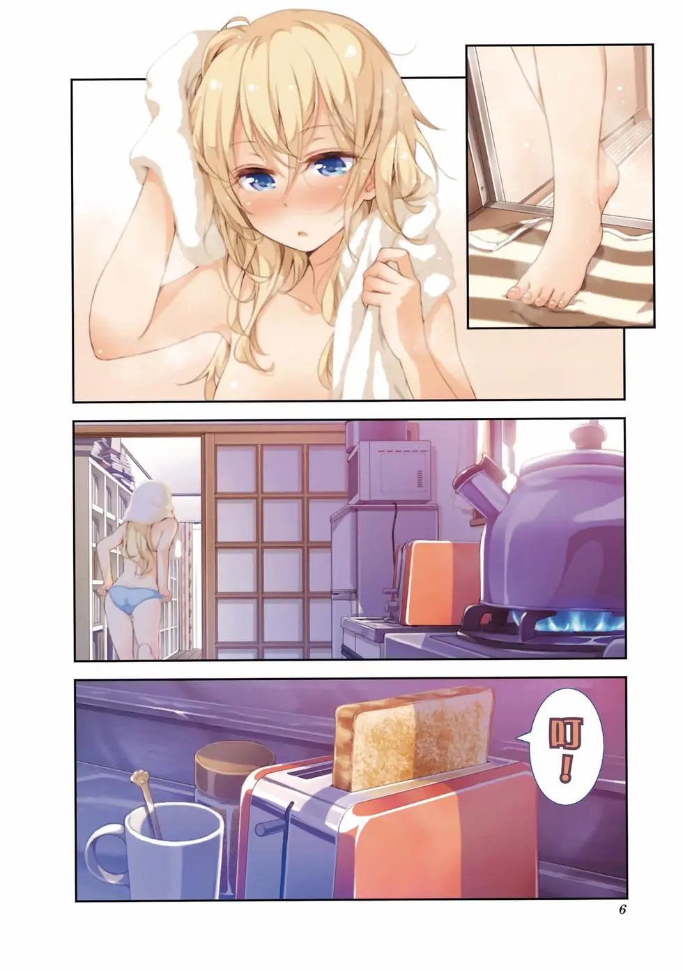 第02卷