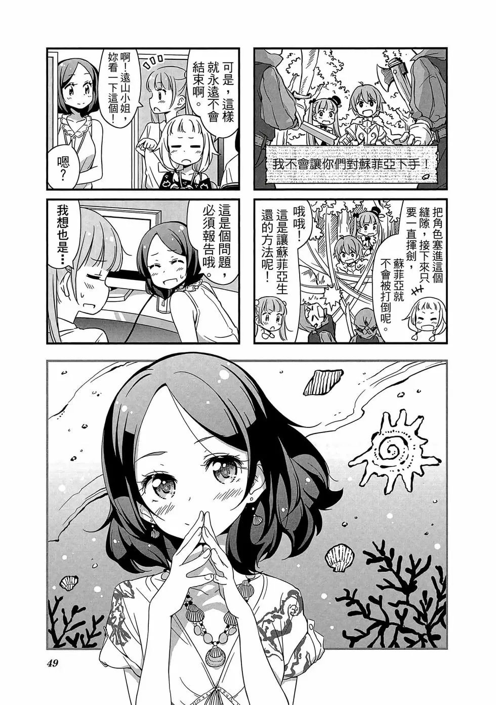 第02卷