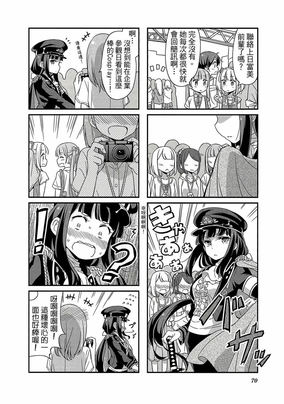 第02卷