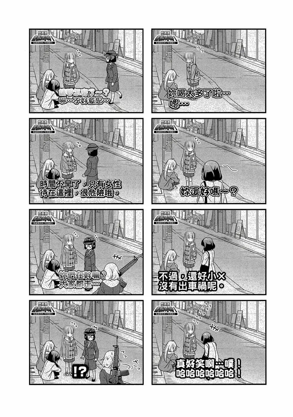 第02卷