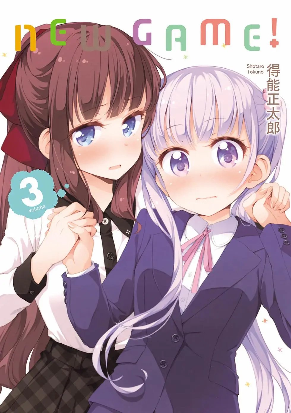 第03卷