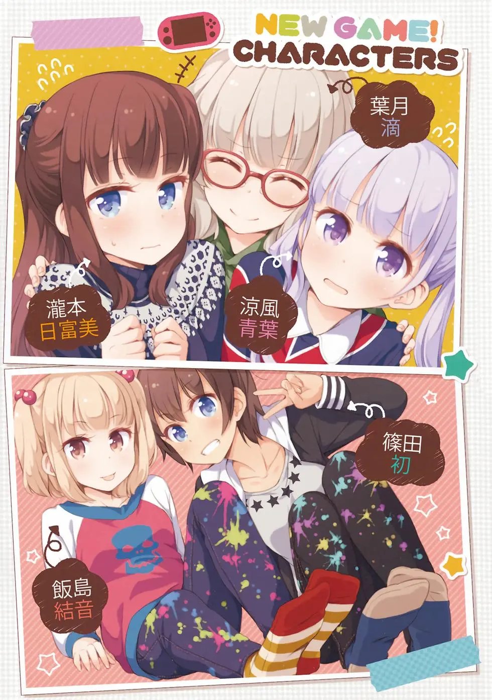 第03卷