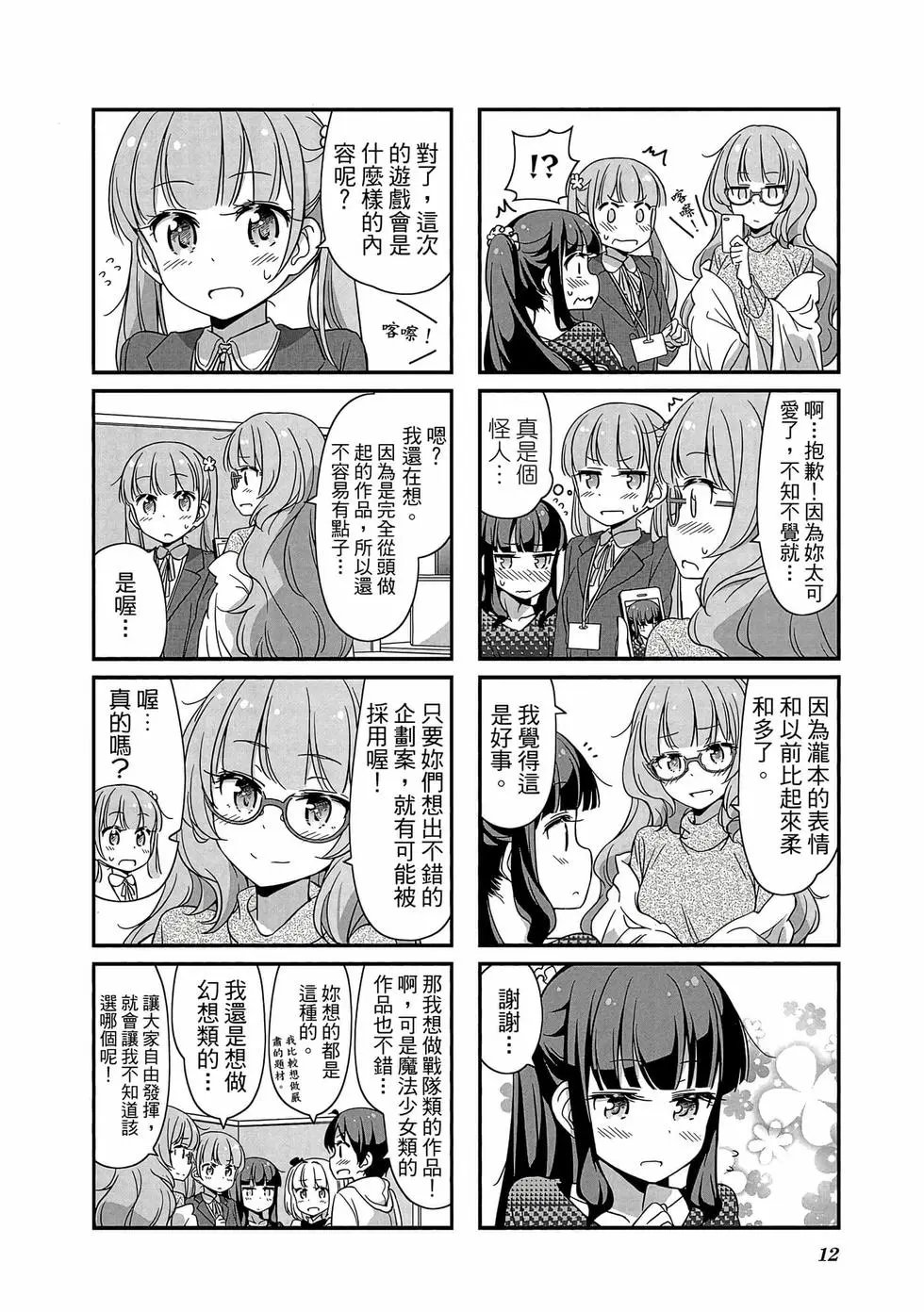 第03卷