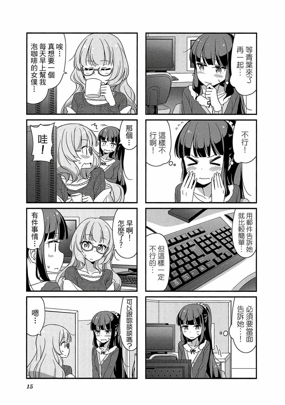第03卷