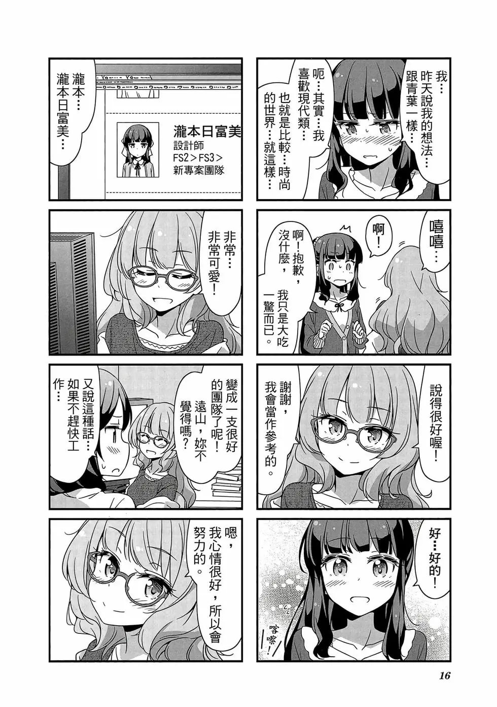 第03卷