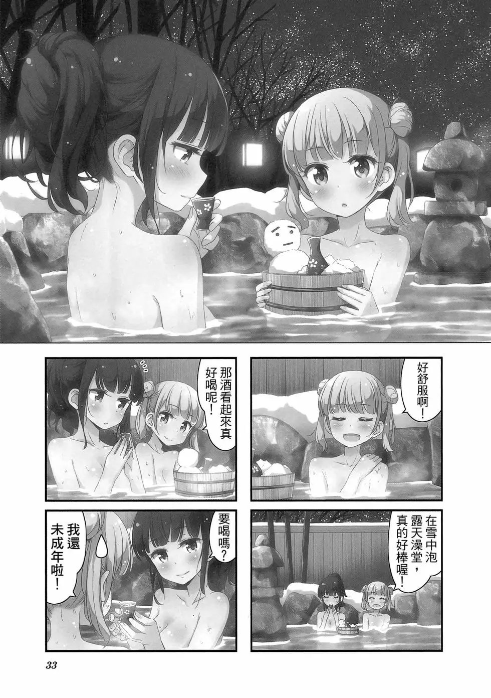 第03卷