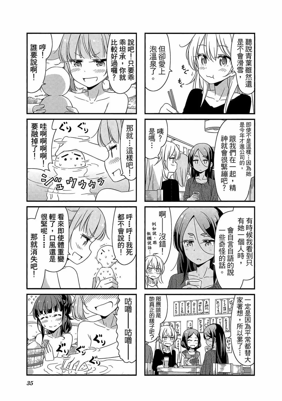 第03卷