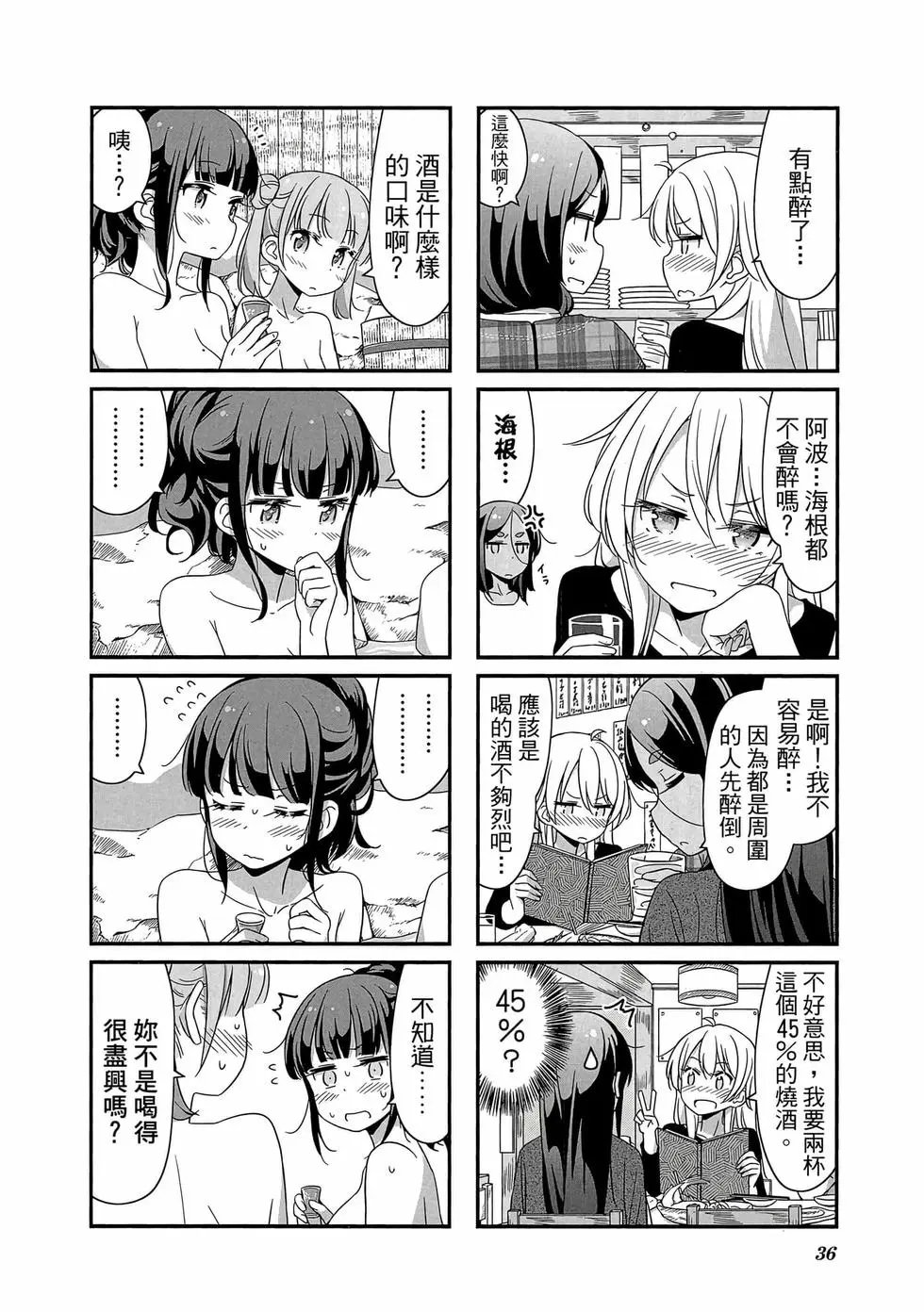 第03卷
