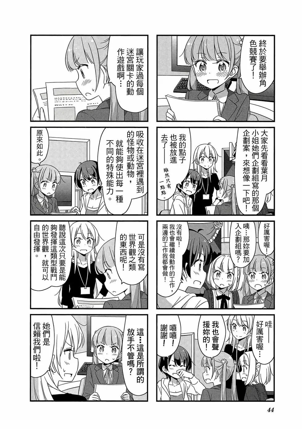 第03卷