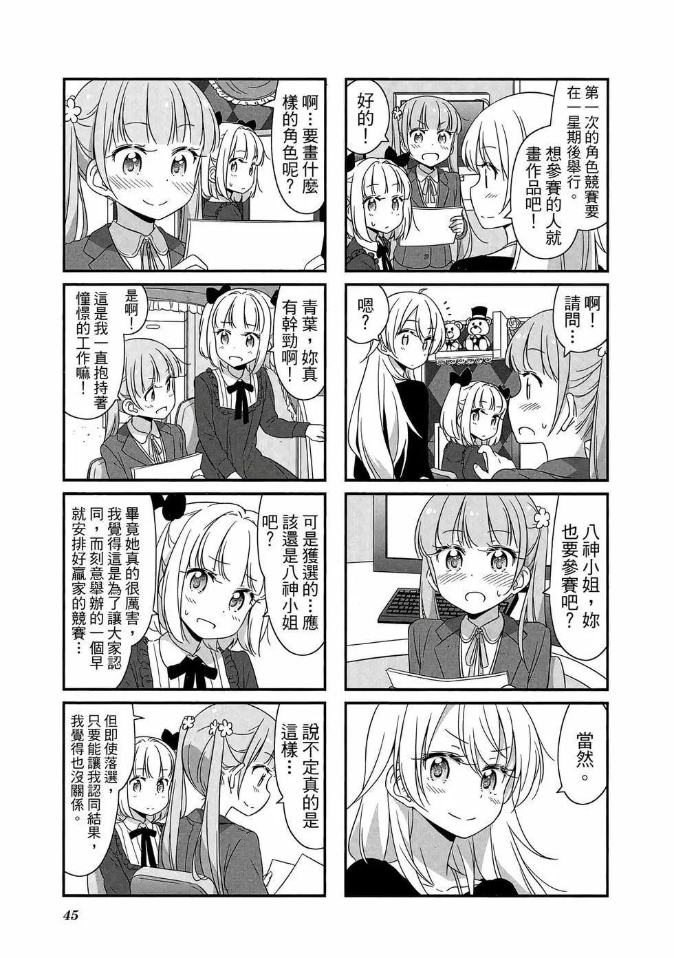 第03卷