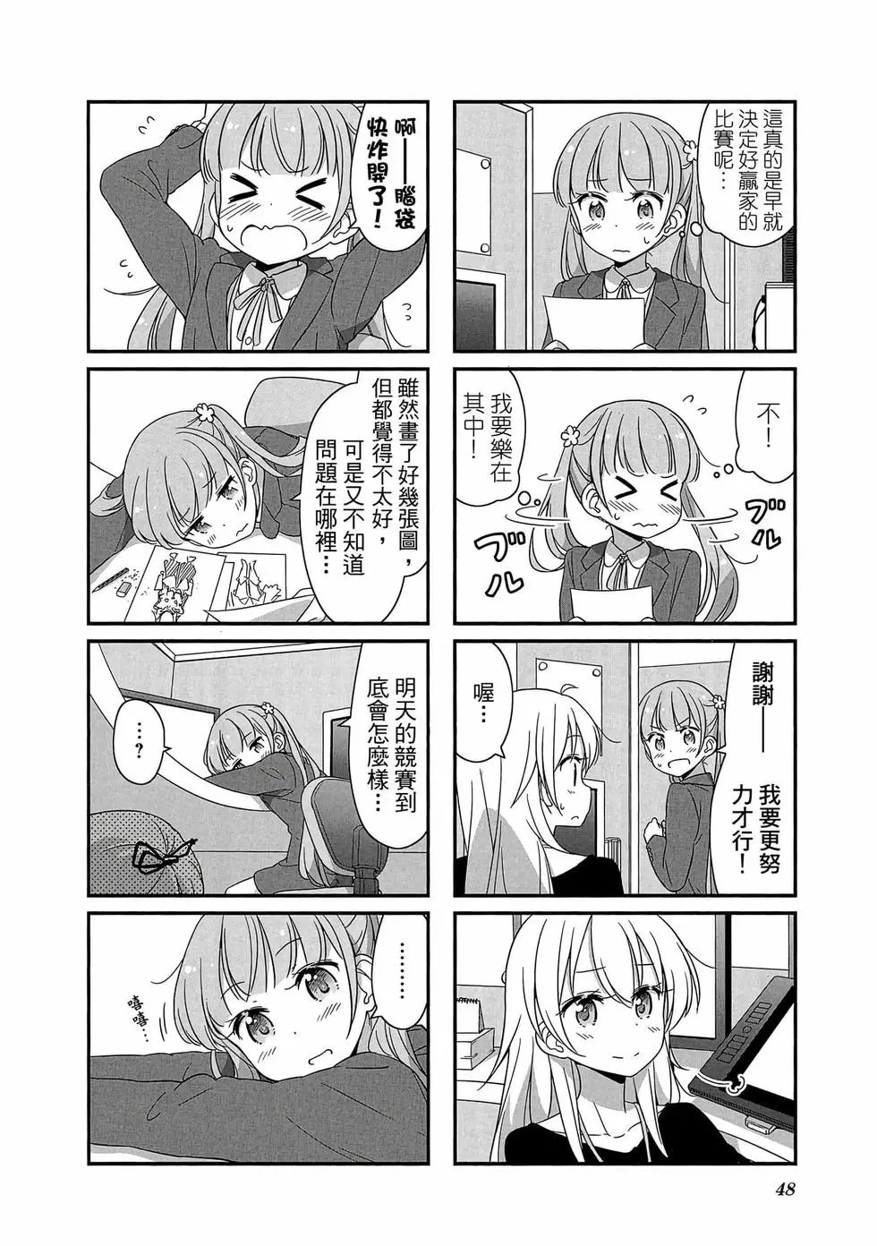 第03卷