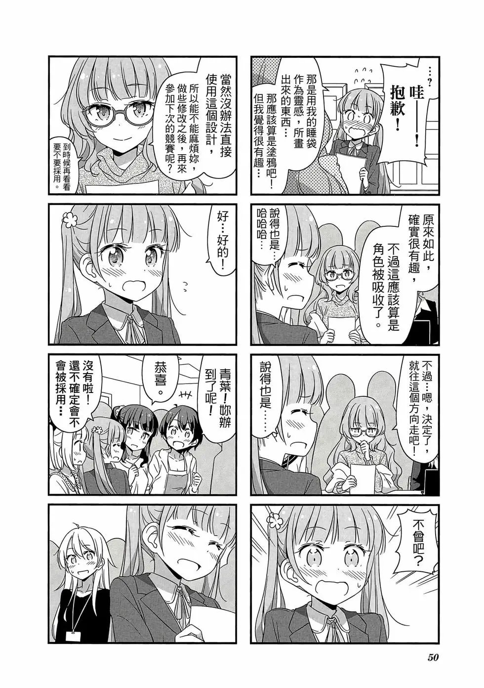 第03卷