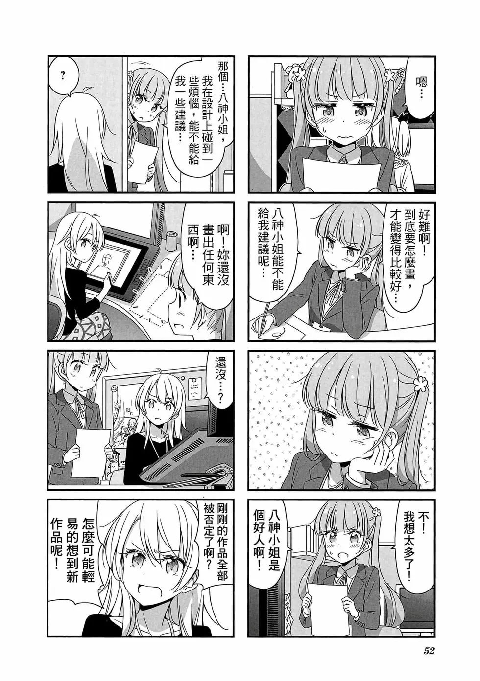 第03卷