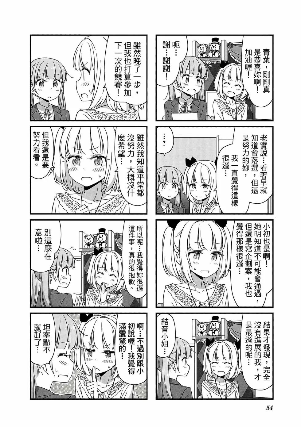 第03卷