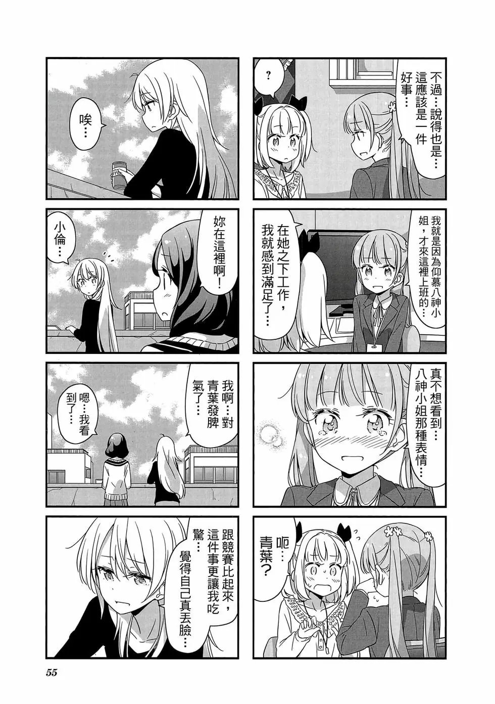 第03卷