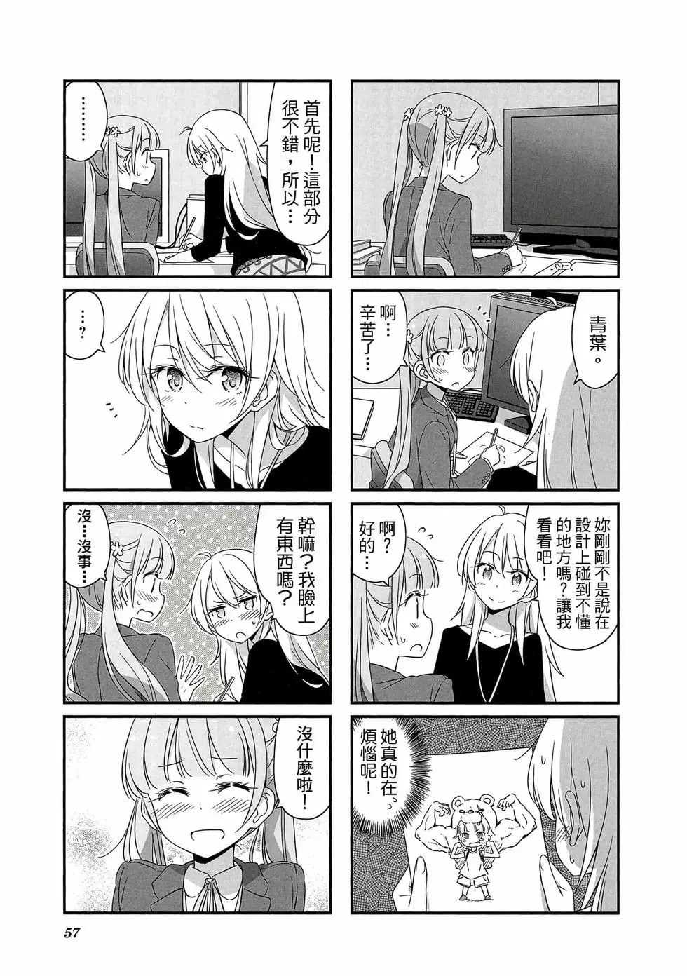 第03卷