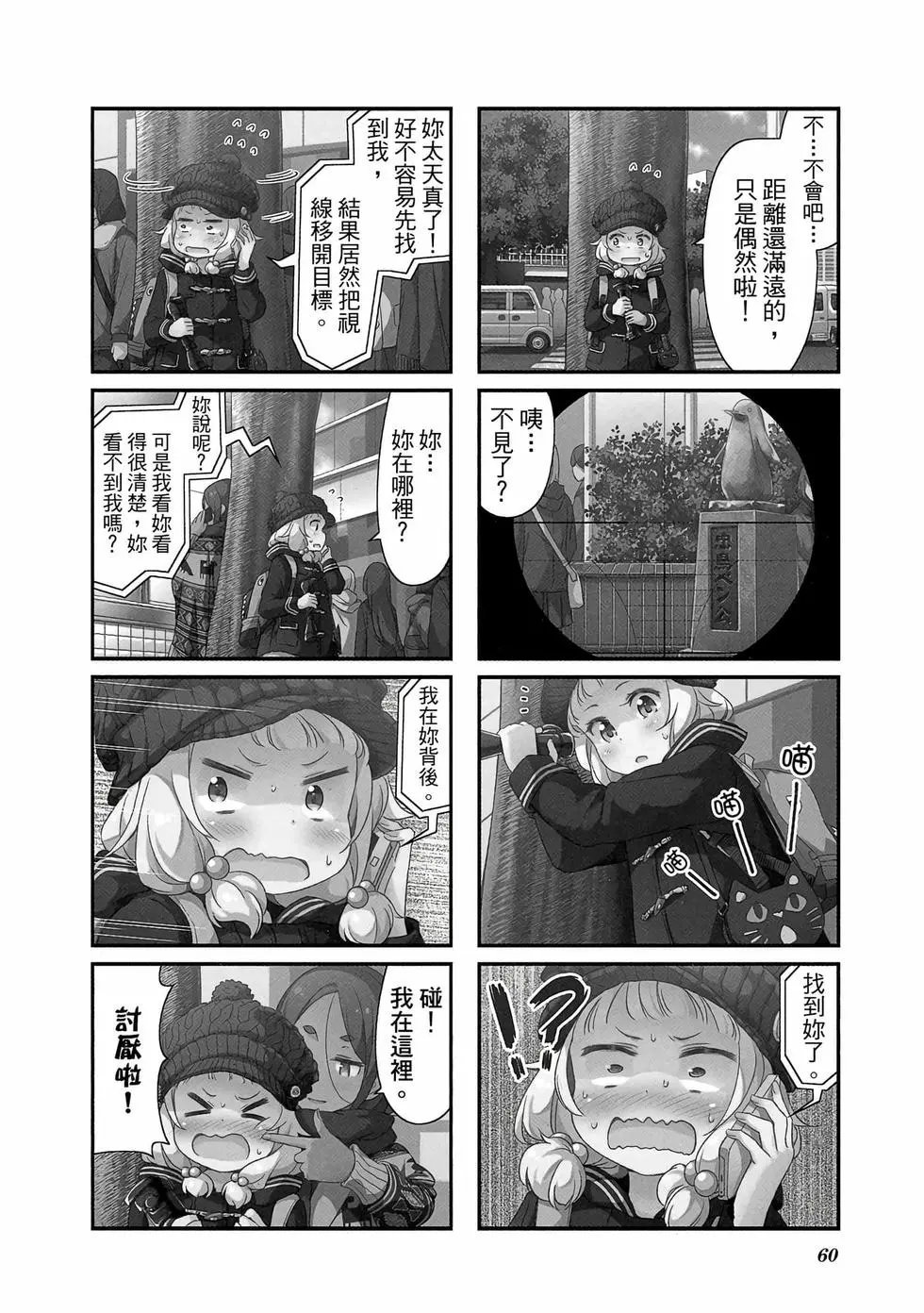 第03卷