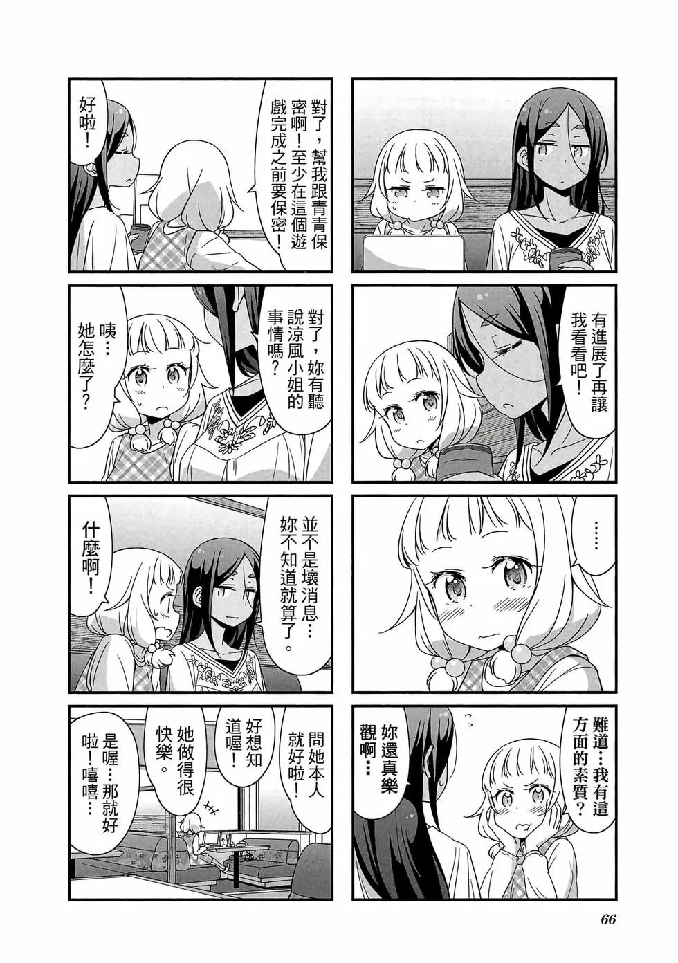 第03卷