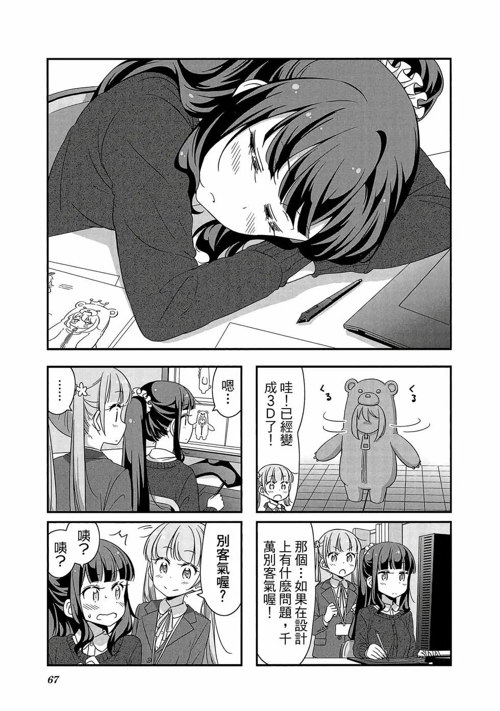 第03卷