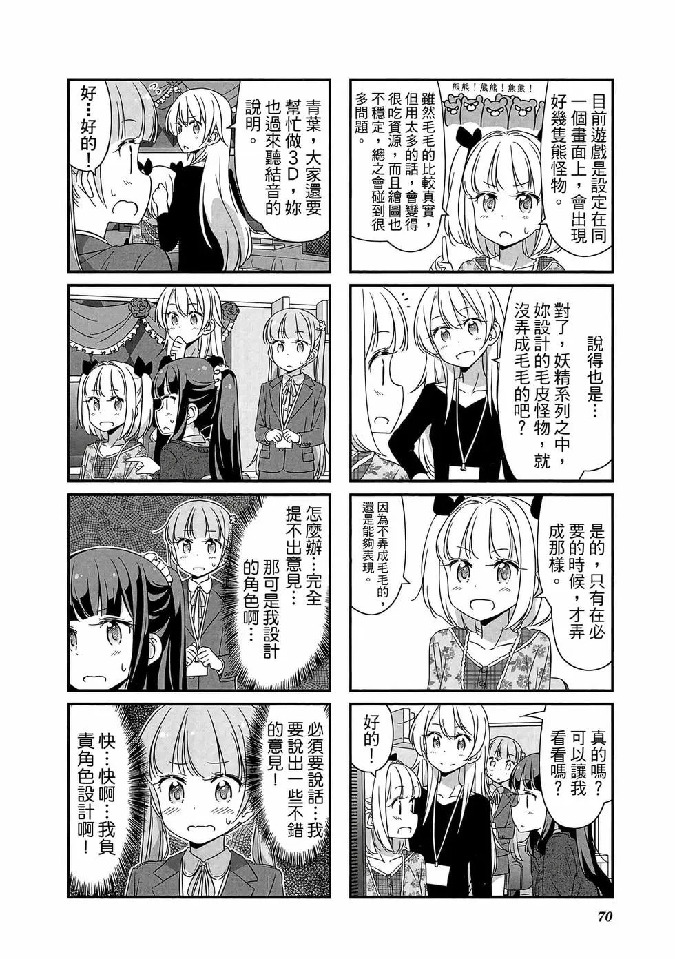 第03卷