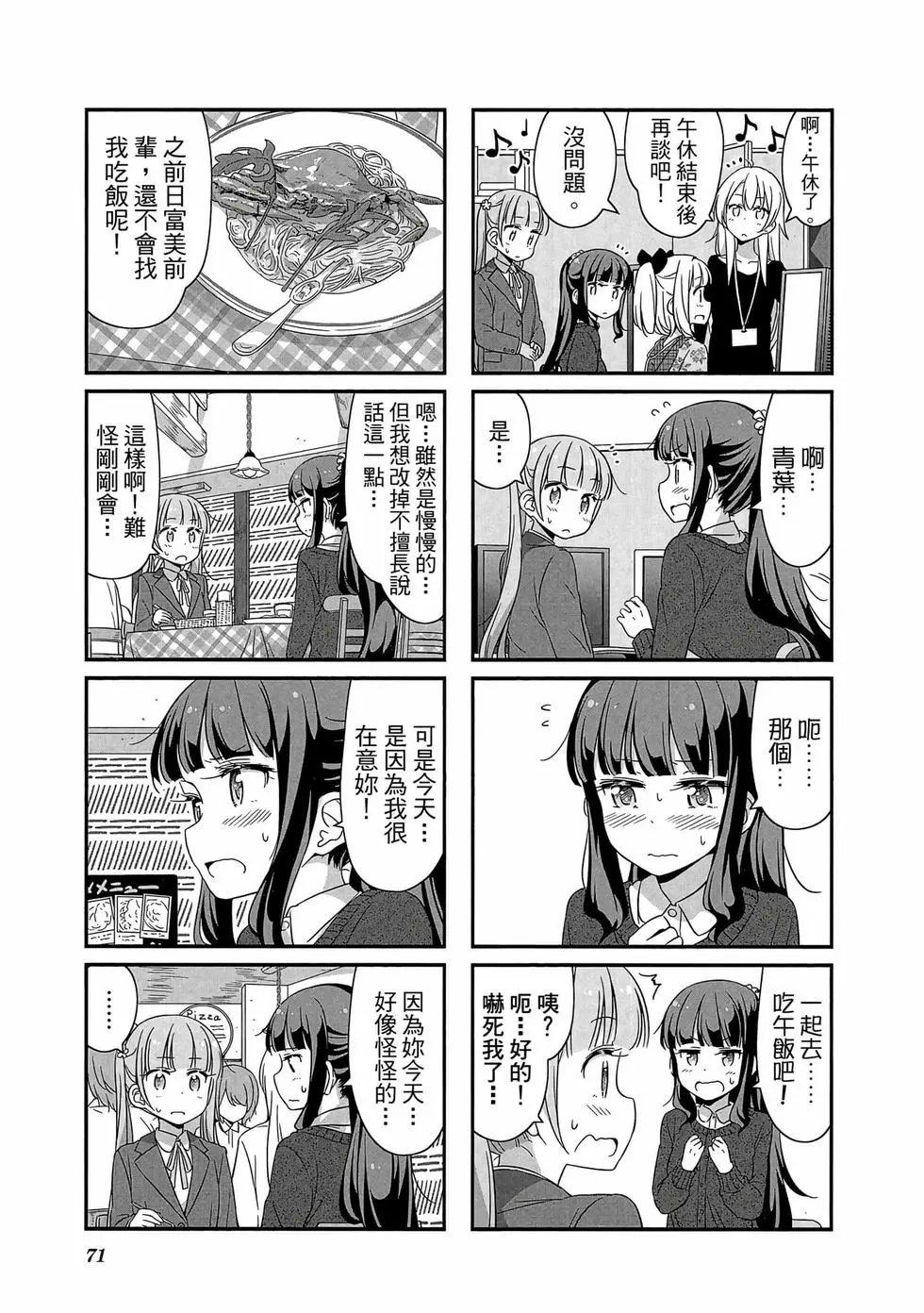 第03卷