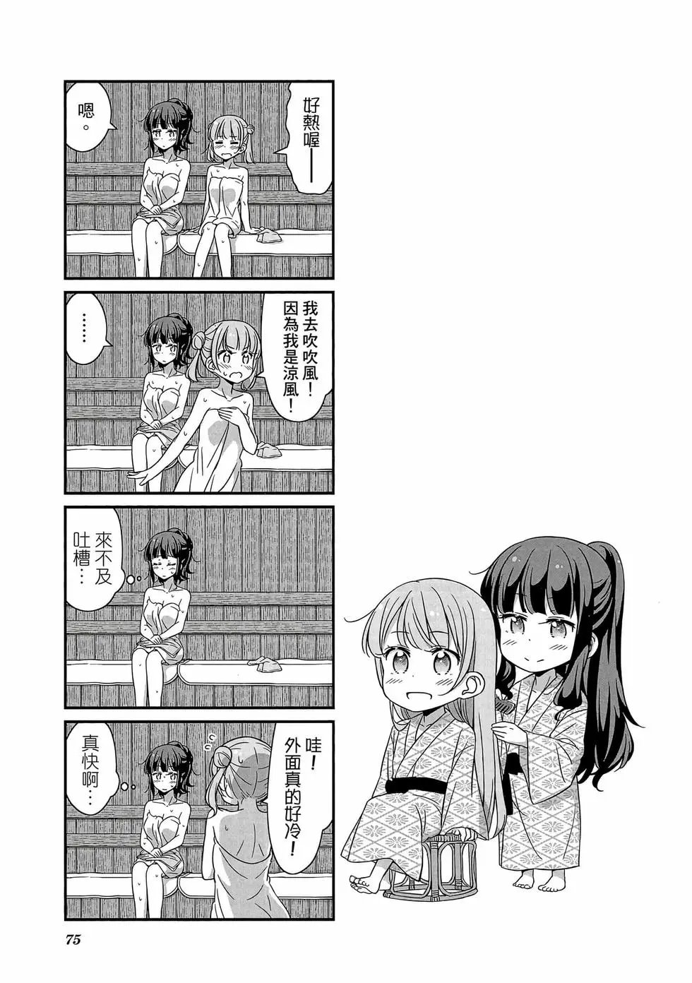 第03卷
