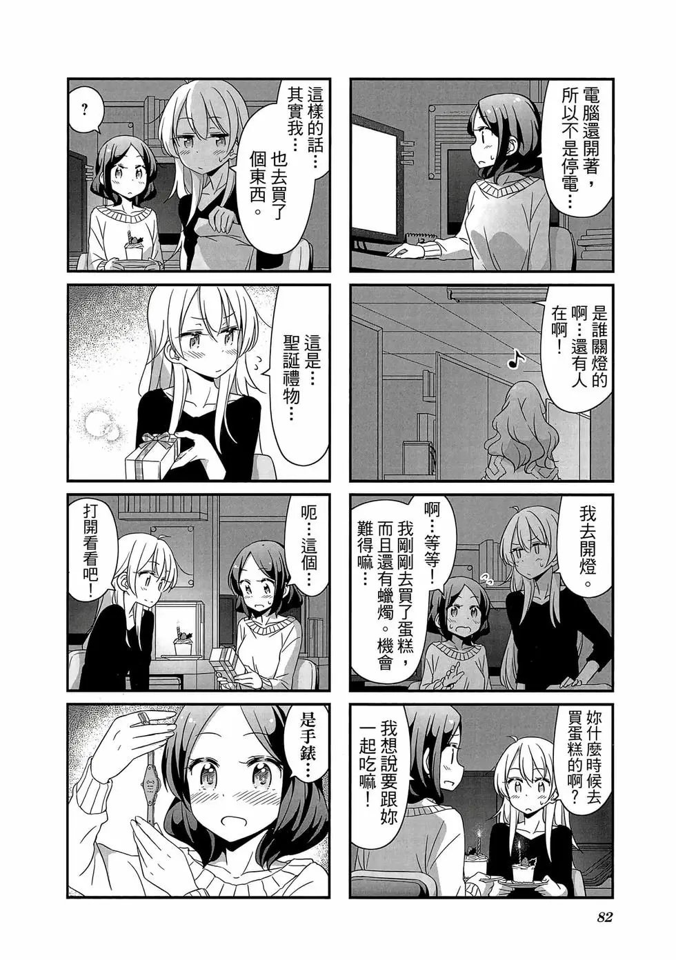 第03卷