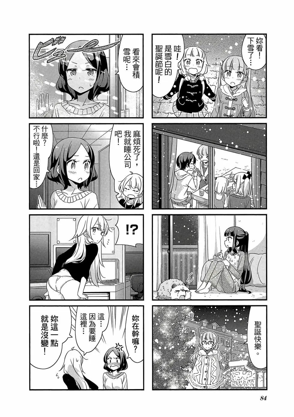 第03卷