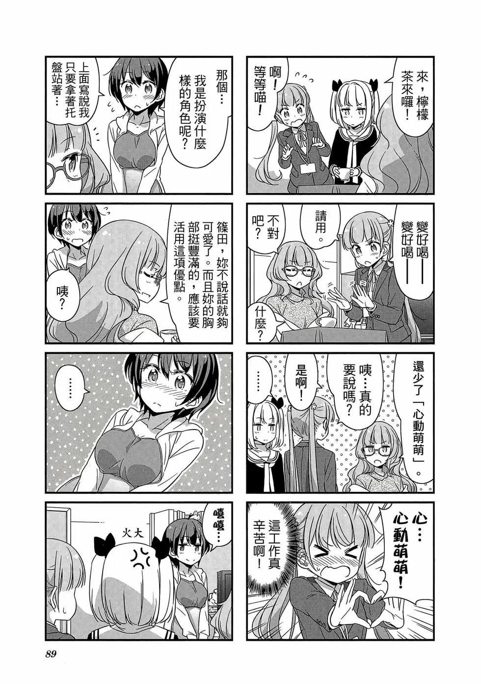 第03卷