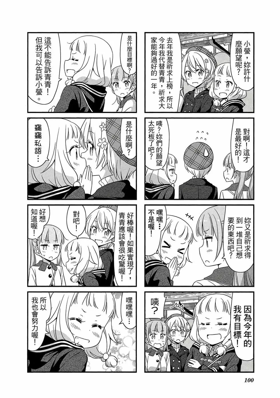 第03卷