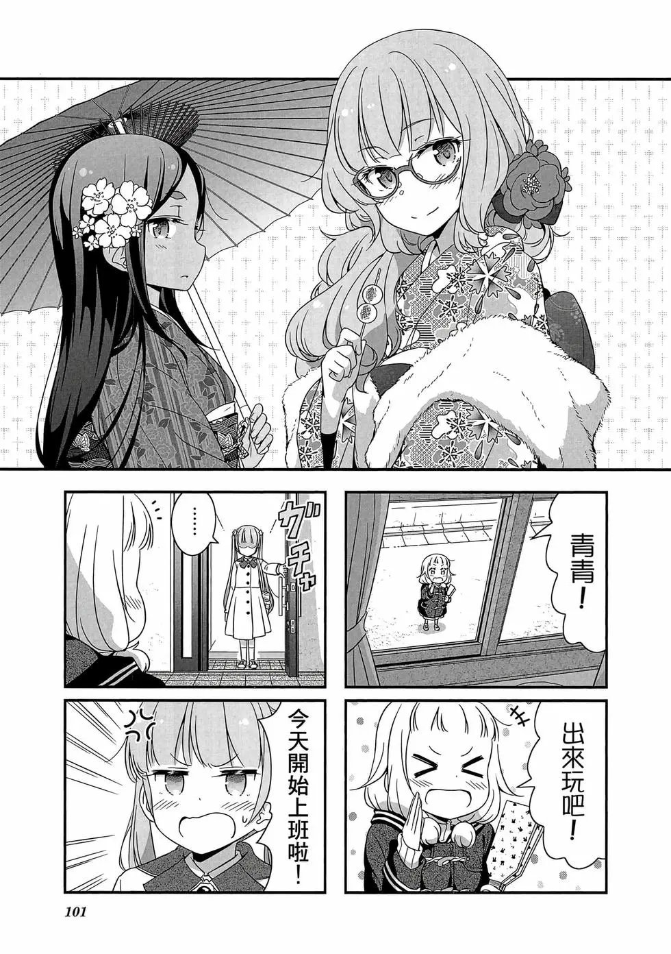 第03卷
