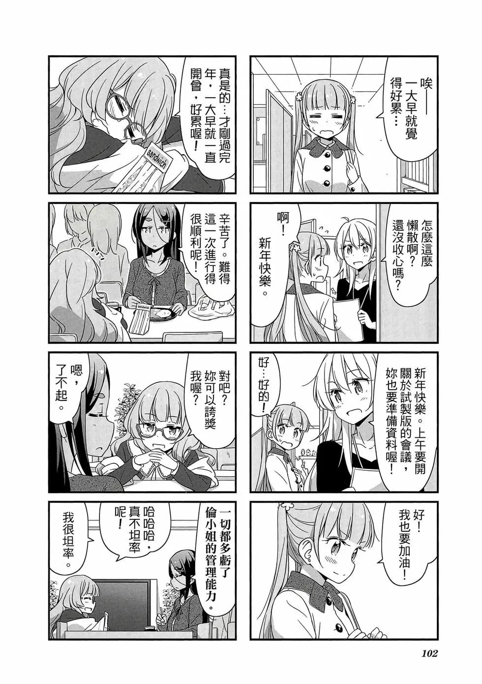第03卷