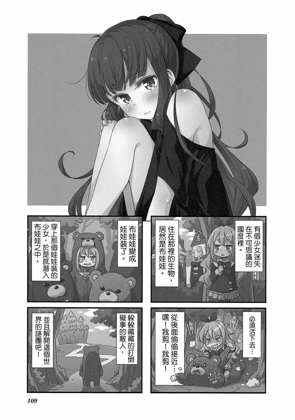 第03卷