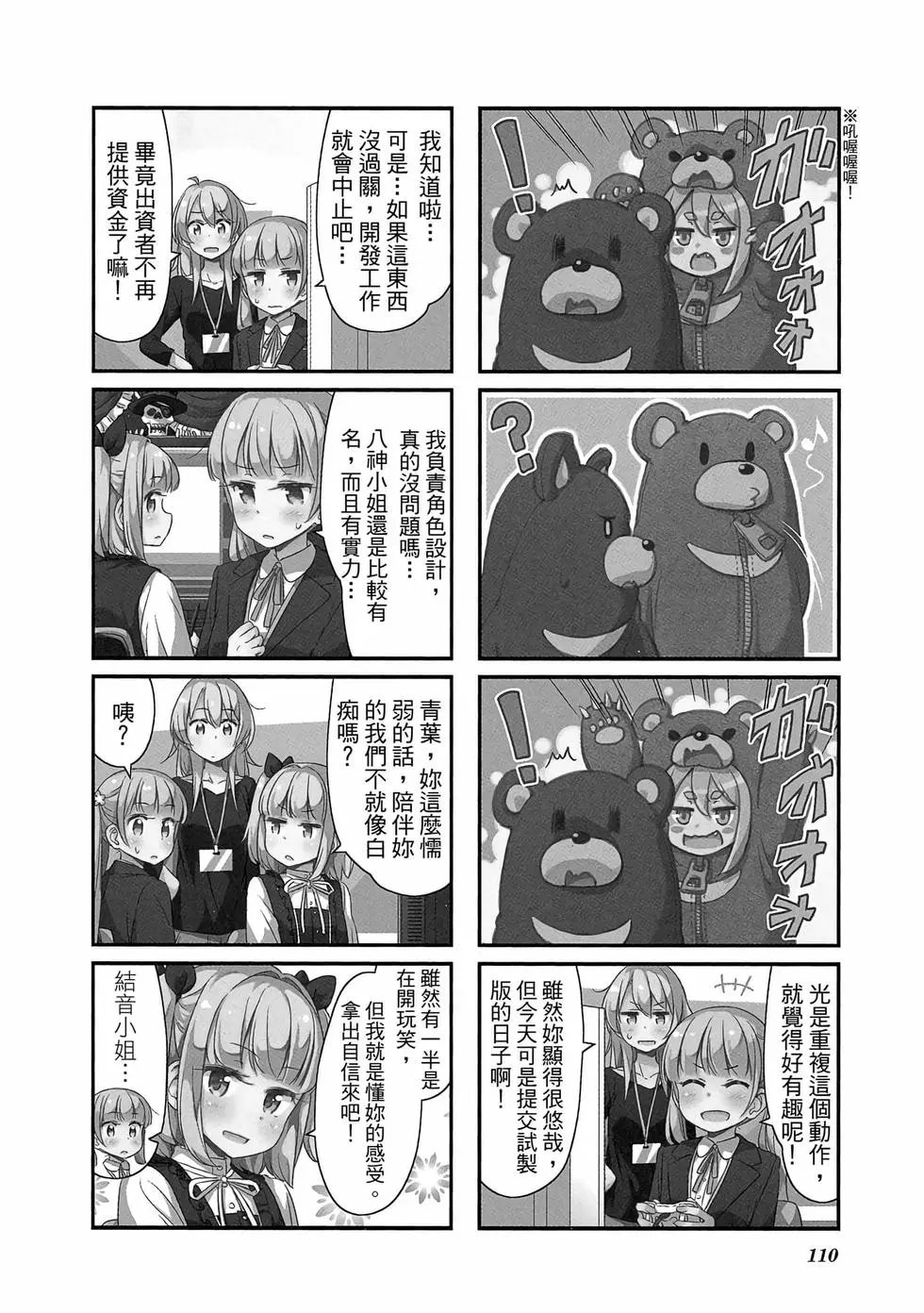第03卷