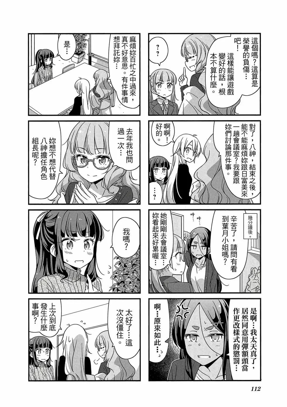 第03卷
