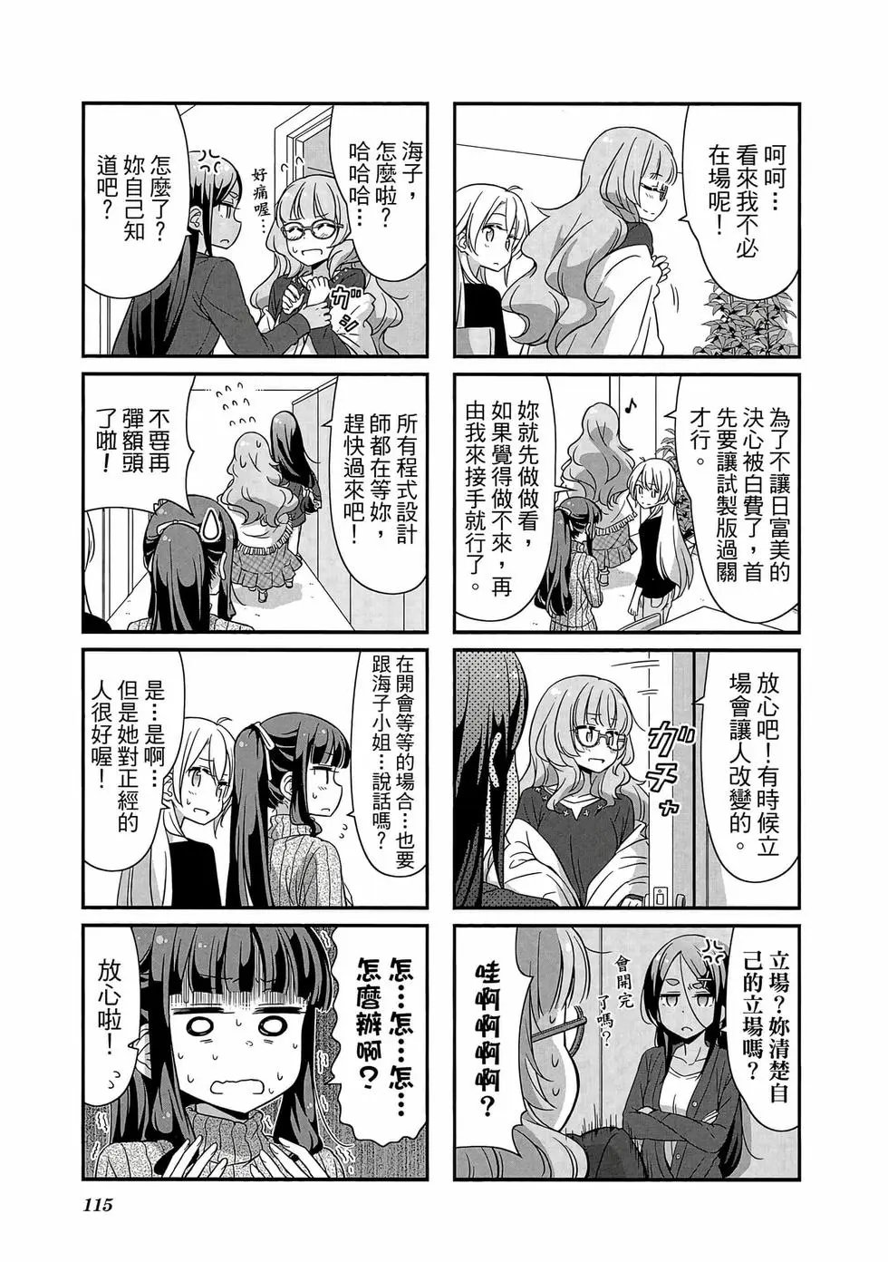 第03卷