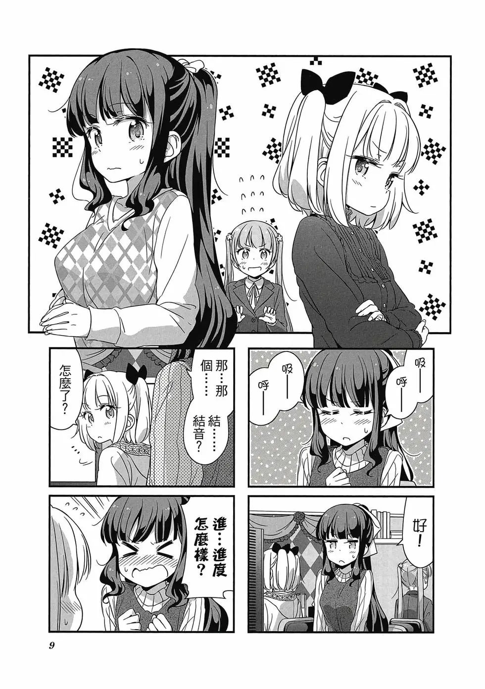 第04卷