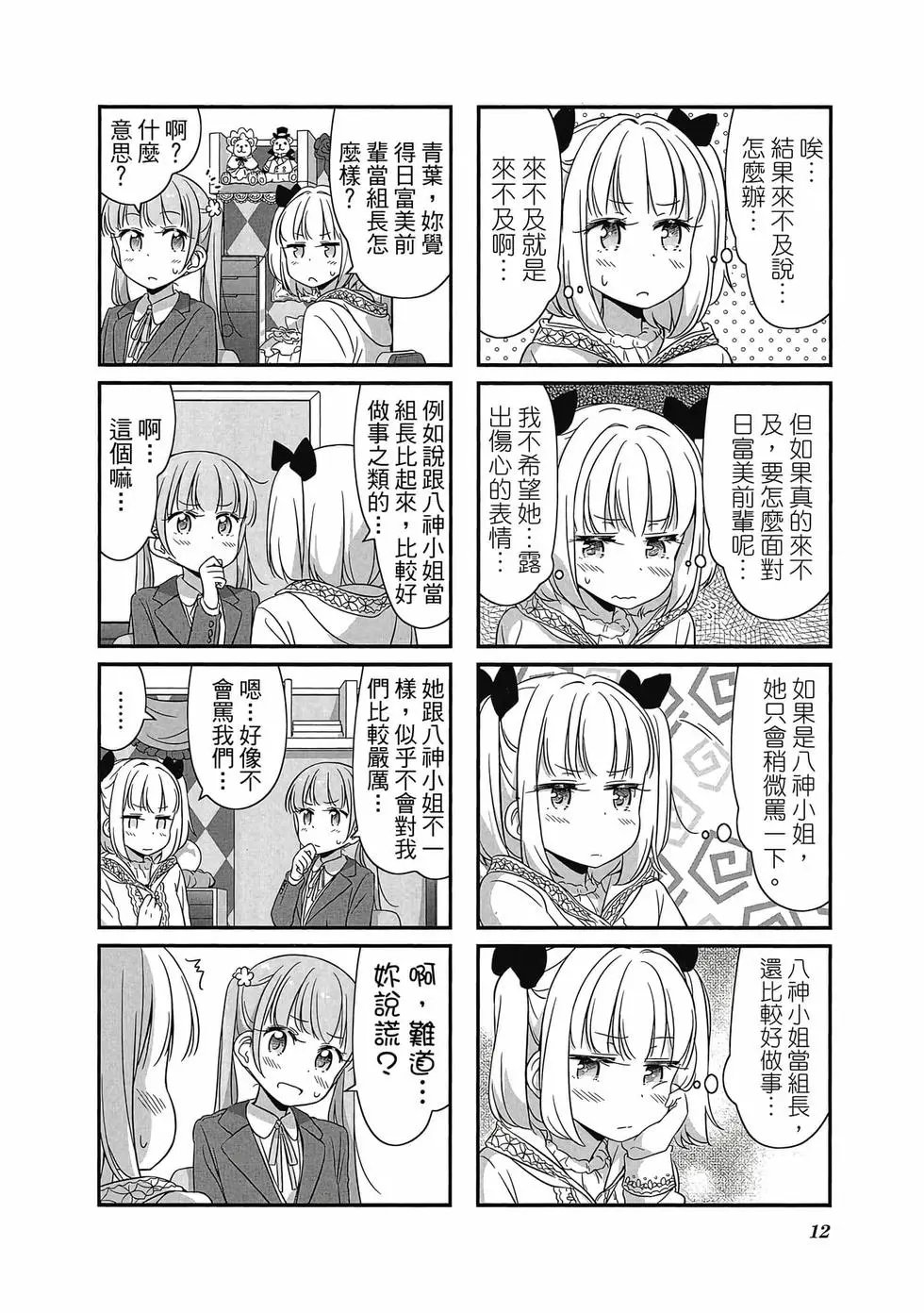 第04卷