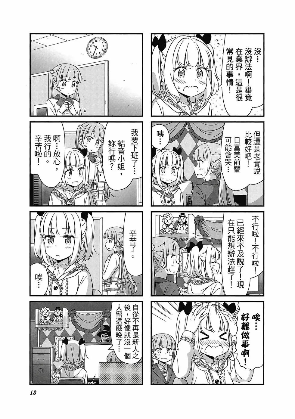 第04卷