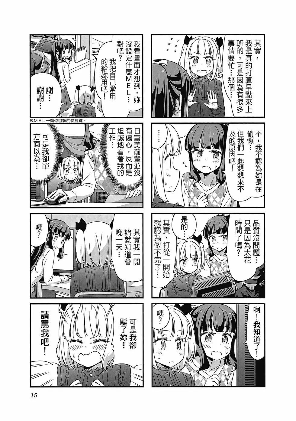 第04卷