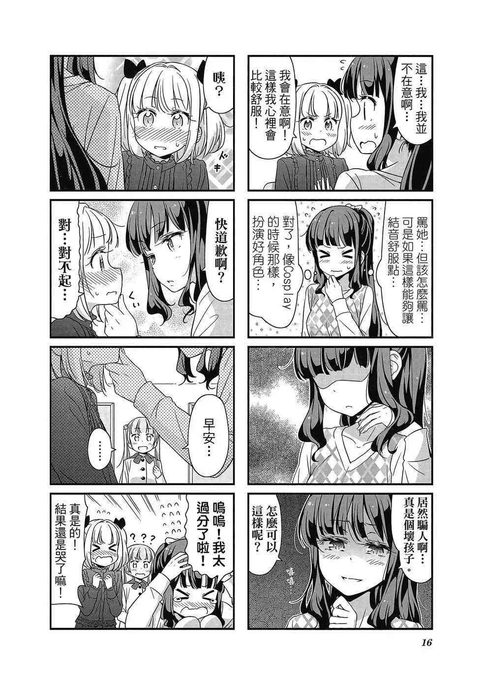 第04卷