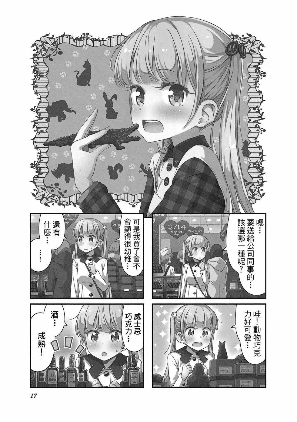第04卷