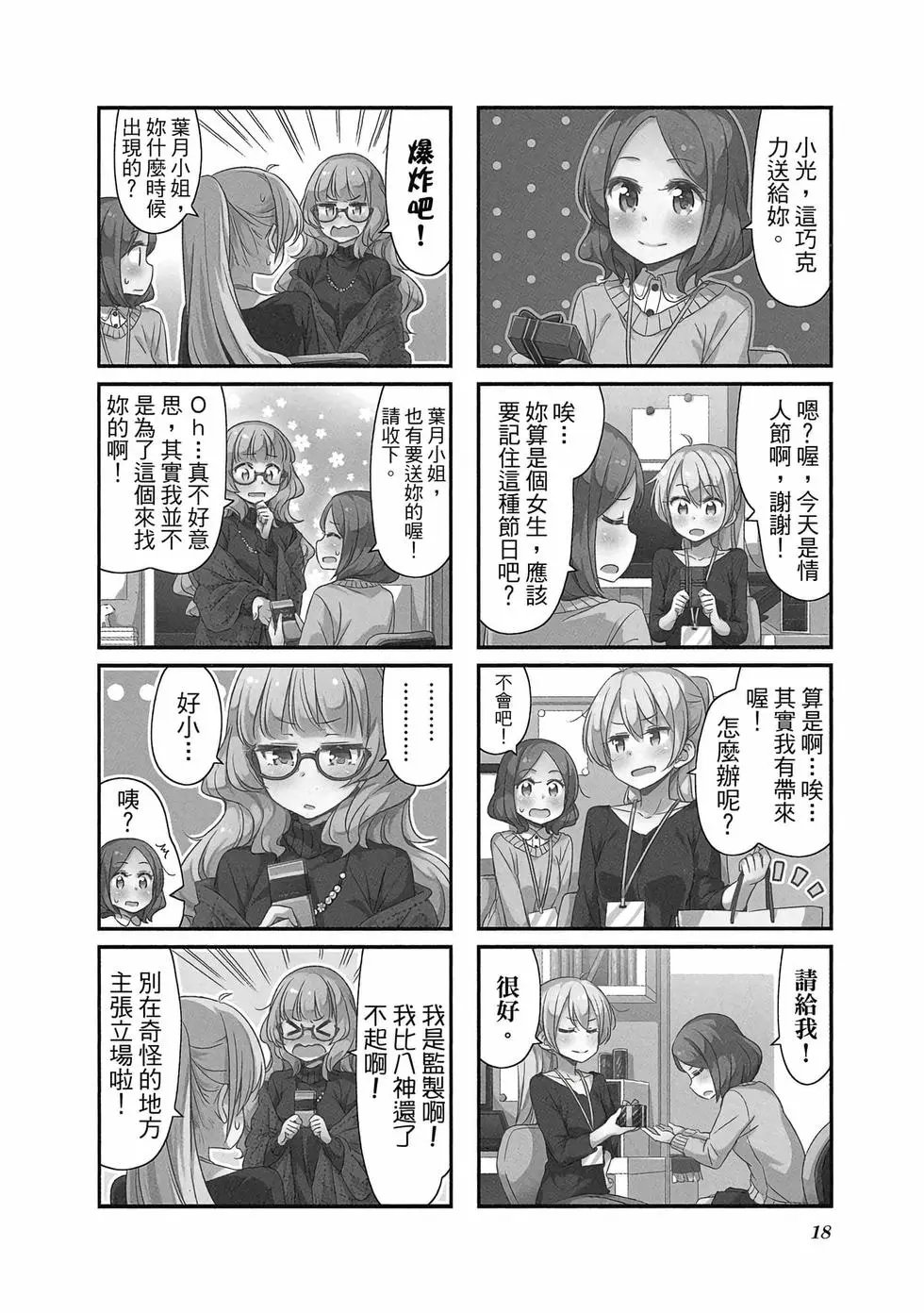 第04卷