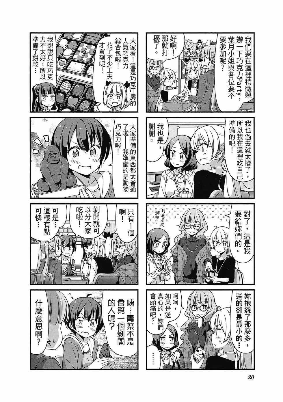 第04卷