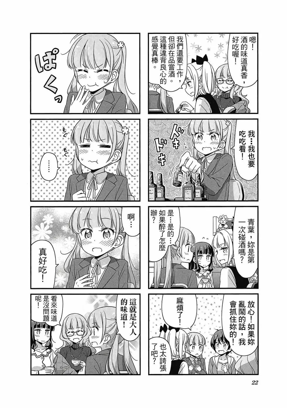第04卷