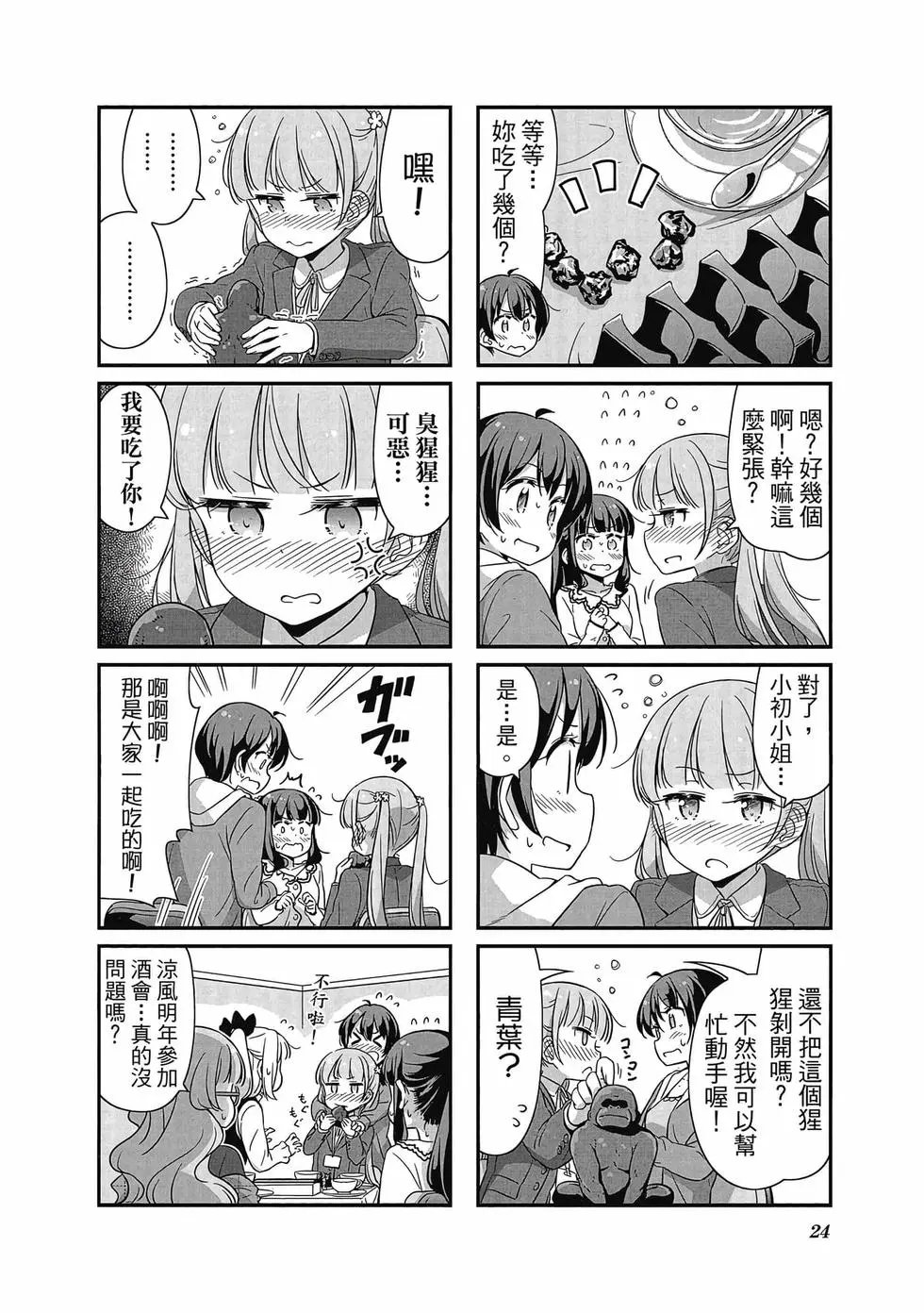 第04卷