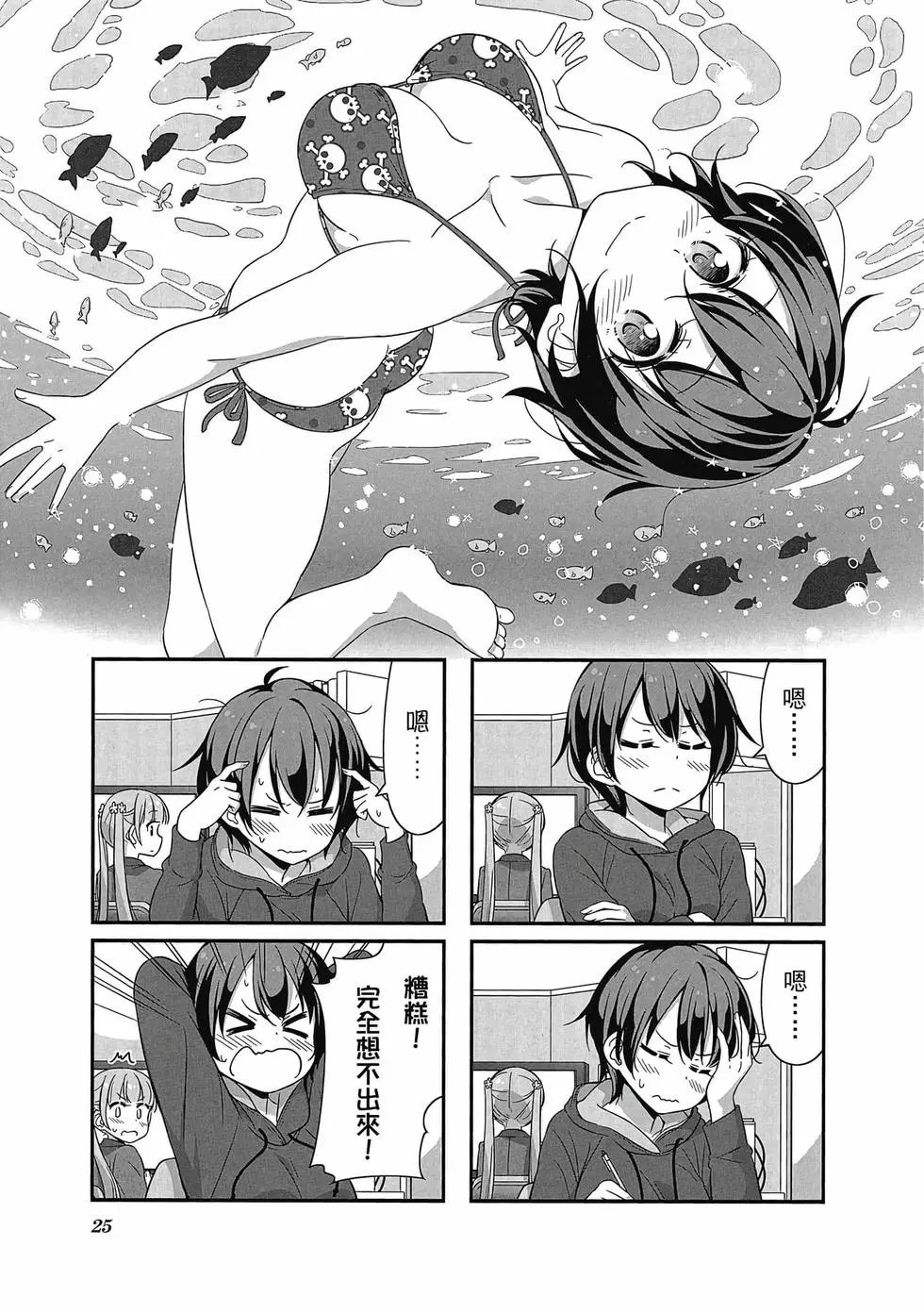 第04卷